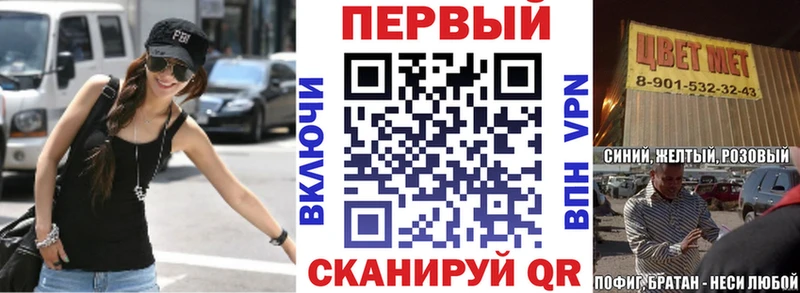 дарк нет состав  Дмитровск  Amphetamine Premium 