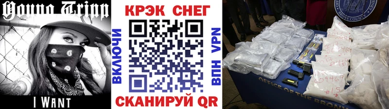 КОКАИН 98% Дмитровск