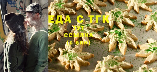 a pvp Бугульма