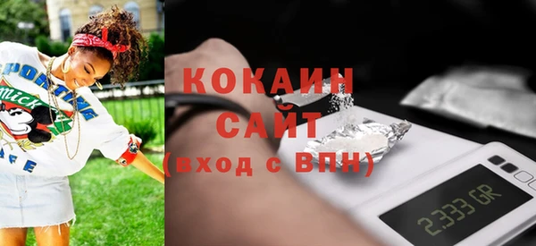 a pvp Бугульма