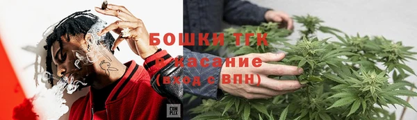 a pvp Бугульма