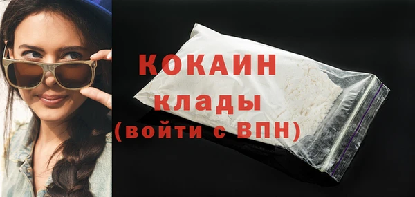 a pvp Бугульма
