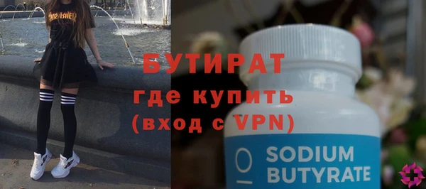 a pvp Верхний Тагил