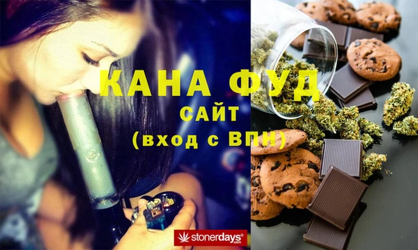 кокаин Мегион