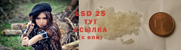 a pvp Бугульма