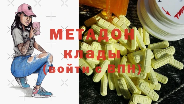 a pvp Бугульма