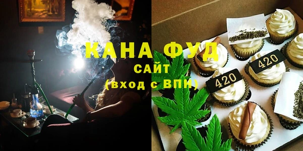 a pvp Бугульма