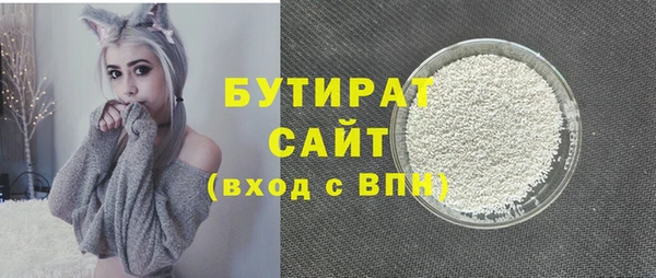 МДМА Алагир