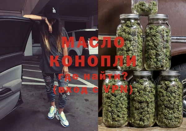 a pvp Бугульма
