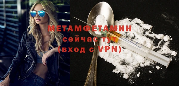a pvp Бугульма