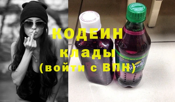 a pvp Бугульма