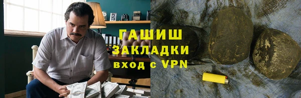 a pvp Бугульма