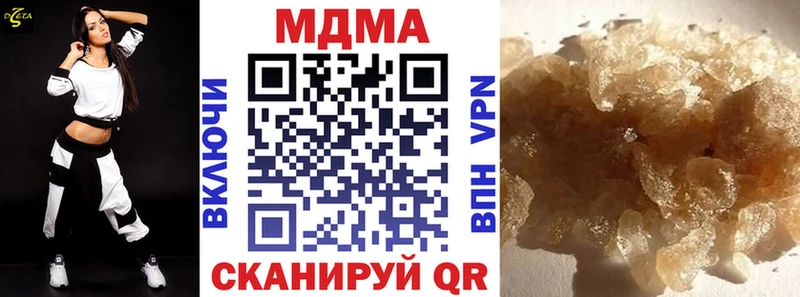 hydra как зайти  Дмитровск  MDMA кристаллы 